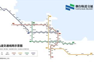 面貌一新！尤文近10场8胜2平，已比上赛季同期意甲多拿15分